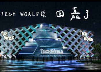 大阪世博 TECH WORLD 館回「嘉」了 回應國人期待並延續國際成果 將於台灣燈會重現