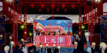 光照上元・潮起臺灣──  「上元潮」–臺灣非物質文化遺產潛力名錄上元節民俗特展閃耀登場