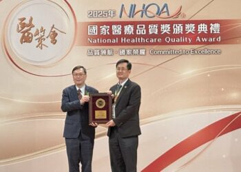 小港醫院榮膺第26屆NHQA「特優機構獎」與「智慧醫院全機構認證」打造智慧醫療新典範