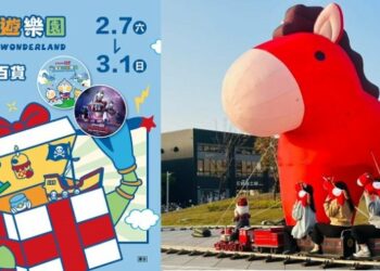 迎接超人降臨高雄！13家百貨聯手送冬日遊樂園好禮  更加碼扮裝送好禮、溜冰券等驚喜