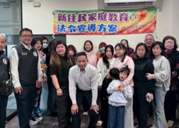 魚生傳祝福 移民署邀澎湖新住民撈出好運迎新年