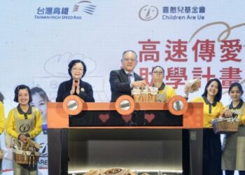 支持喜憨兒『高速傳愛』計畫 讓返鄉路成為傳遞善意的起點 助憨兒共融學習