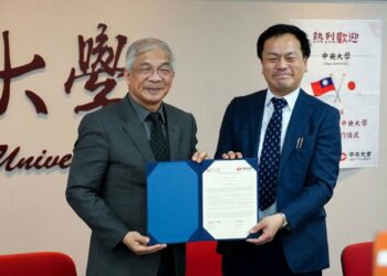 世新大學與日本中央大學締結姊妹校  深化雙向發展