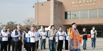 南投燈會2月14日至3月8日登場 許淑華縣長率縣府團隊祈福