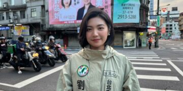 蕭美琴首度與大安文山新人合掛看板　劉品妡：象徵世代與國際治理經驗的傳承