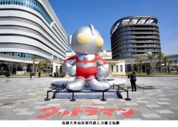 海陸雙域超人守護港灣　2026高雄冬日遊樂園2/7熱血開幕