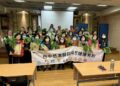 台中慈濟醫院社區歲末聯繫會 「五福組」共築健康