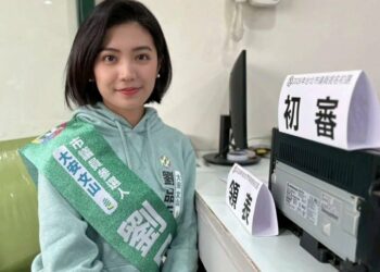 民進黨大安文山區市議員初選起跑　劉品妡完成黨內登記強調人本治理