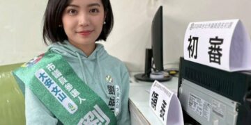 民進黨大安文山區市議員初選起跑　劉品妡完成黨內登記強調人本治理