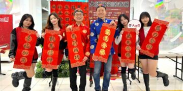 高雄大遠百迎金馬 新春活動登場  兩大書法名師揮毫送春聯添吉祥