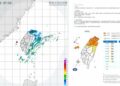 週日寒流急凍注意保暖 北東雨勢白天趨緩
