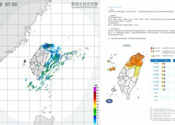 週日寒流急凍注意保暖 北東雨勢白天趨緩