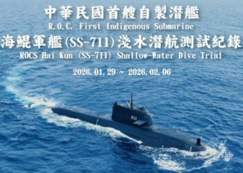 海鯤軍艦完成四次淺水潛航測試　台船公布紀錄影像