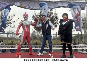 經典英雄跨世代集結 超人力霸王路跑吸引4,500人齊聚台中