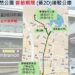 春節果嶺踏青免煩惱  捷運衛武營站公車直達高雄果嶺自然公園