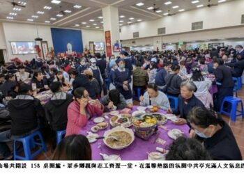 六十年來  始終如一：慈濟高雄區冬令圍爐 陪伴千位鄉親感受「家」的溫度