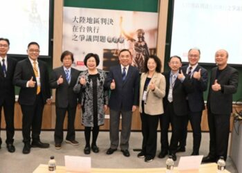 大同華映案現場剖析：從案例看兩岸商業糾紛在臺灣的實務挑戰