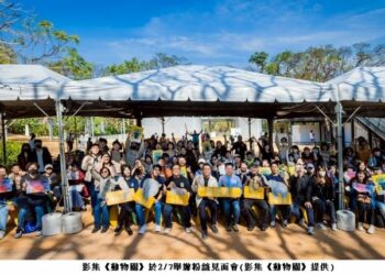 高雄壽山動物園成主要場景 影集《動物園》2/20 Disney+全球首播