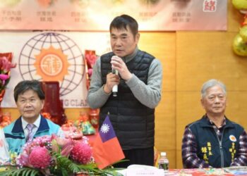 苗栗縣鍾姓宗親會員大會　  鍾東錦暢談願景堅持以多數人利益為前提