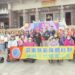 歲末寒冬送暖　屏東新媒體工會攜手各界關懷無礙玩家