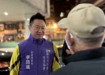 寒流夜襲基隆　市府攜手路行者希望學院啟動低溫關懷守護街頭無家者