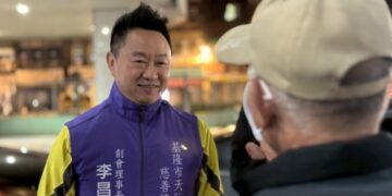 寒流夜襲基隆　市府攜手路行者希望學院啟動低溫關懷守護街頭無家者