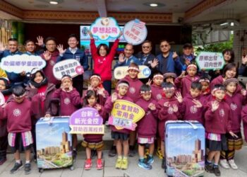 力挺原民學童國際交流 康議長牽線助建山國小圓夢赴美