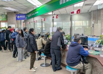 桃園郵局2月9日至13日提供新鈔兌換　六處據點同步服務迎春節