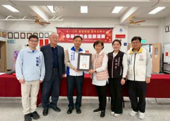 南投縣府社勞局與台北市申倫社福基金會聯合辦理春節慰助金發放活動