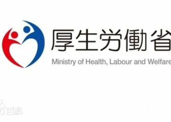 通膨侵蝕薪資　日本2025年實際工資連4年下滑