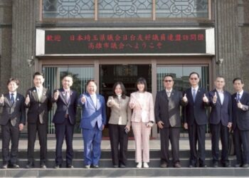 「漫畫之都」埼玉縣訪高  以文創交流深化台日議會情誼