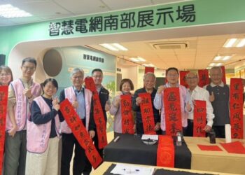 台電鳳山區處春節揮毫送福  退休員工13年不間斷傳遞溫暖