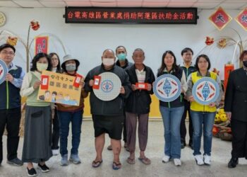 年前最溫暖！台電高雄區處捐助阿蓮弱勢長輩