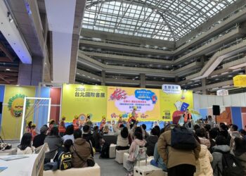 嘉義市深耕閱讀教育 參訪臺北國際書展 推動「閱讀城市」