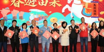 「2026春遊苗栗全攻略」啟動　18鄉鎮市串聯走春　抽75萬元好禮吸客