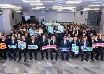 「AI with HKPC」智慧方案展圓滿落幕  AI與機器人助推智慧物業升級