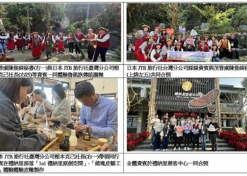 瞄準日本旅遊市場！茂管處邀請JTB旅行社深入高屏部落  體驗魯凱美食與排灣工藝