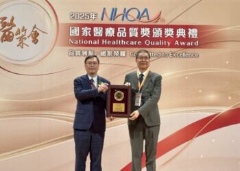 鳳山醫院奪國家醫療品質獎特優機構  永續治理再獲肯定