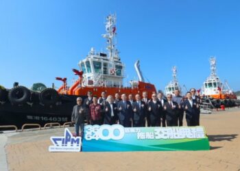 港勤公司舉辦3艘拖船交船典禮 宣示持續強化港區作業效能與航安能量