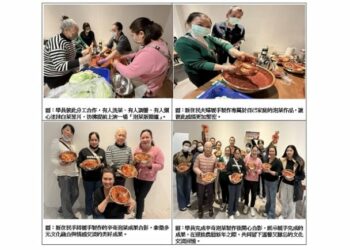 紅通通迎新年！ 辛奇泡菜串起新住民幸福滋味