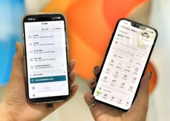 iPASS MONEY 邁入獨立營運新年度  推「邀請轉帳」社交分帳新功能 新春最強回饋連發旅日網購抽大獎