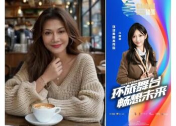 蕭宇辰攜手許雅涵 《Linda有愛》春節帶路玩遍全台