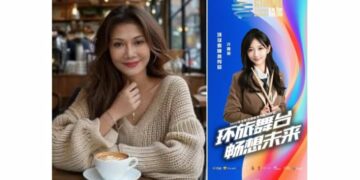 蕭宇辰攜手許雅涵 《Linda有愛》春節帶路玩遍全台