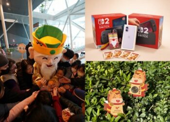 臺灣客家文化館春節推「講客鬧新年」       集字抽iPhone、發財金加碼4千份