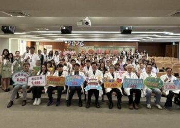 台南市立安南醫院13週年院慶