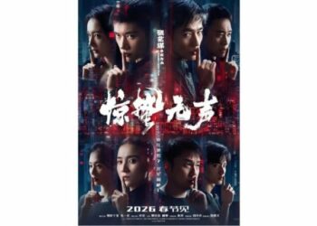 史上最長春節檔登場  六部新片大年初一同日開戰