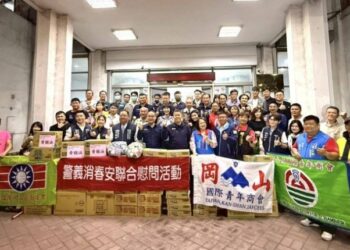 凝聚地方力量  公私協力  寒冬送暖慰訪警義消