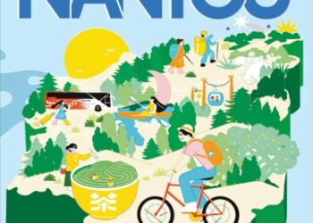 迎馬年走春新選擇─南投永續慢遊