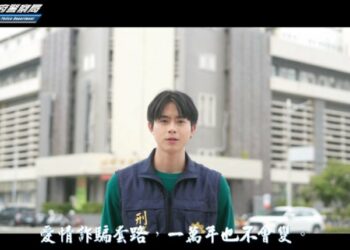 「優格暖男」支援反詐騙 電影《月老》神還原！ 深情紅線遭無情剪斷：那是詐騙線