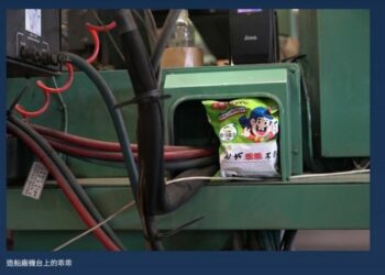 造船廠也有「乖乖」？台船趣味科普迎新春